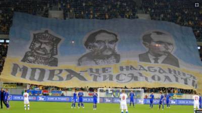 Львов в знак солидарности с Тернополем присвоит стадиону имя Бандеры