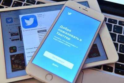 Роскомнадзор может заблокировать Twitter на территории России через месяц