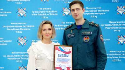 Слушатель магистратуры университета МЧС стал победителем всероссийской научной конференции