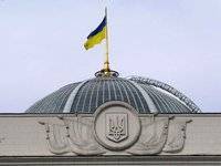 Нардеп Дунда предлагает Раде денонсировать «Харьковские соглашения»