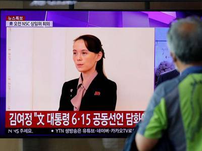 Сестра Ким Чен Ына сделала резкий выпад в сторону США