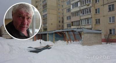 В Новочебоксарске рухнула веранда детского сада, спасателей вызвал случайный свидетель