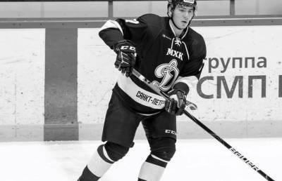 19-летний хоккеист из "Динамо" умер после попадания шайбы
