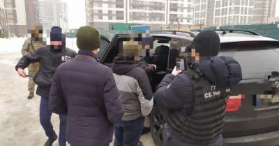 Сотрудника СБУ задержали по подозрению в похищении и вымогательстве (ФОТО)