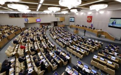 Госдума приняла в третьем окончательном чтении закон о регулировании просветительской деятельности