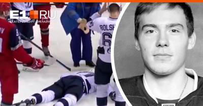 «В «ошейнике» 19-летнему играть стремно»: после матча погиб хоккеист МХЛ Тимур Файзутдинов. Как всё было