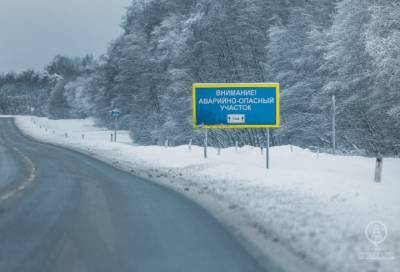 На две недели перекроют съезд на развязке КАД с Приморским шоссе в Петербурге