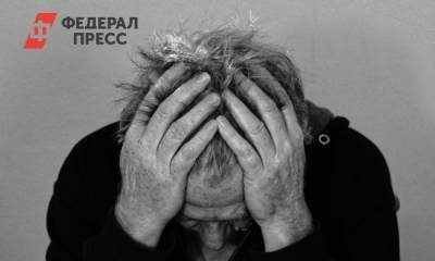 Наталья Панфилова - «Выходов немного»: психолог дала советы, как побороть отчаянье - fedpress.ru - Москва