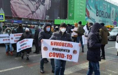 В Украине зафиксирован новый агрессивный штамм COVID