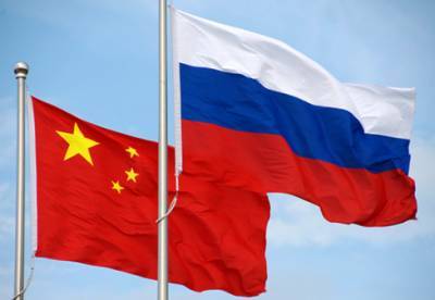Посол Китая заявил о готовности Пекина объединиться с Москвой против Вашингтона