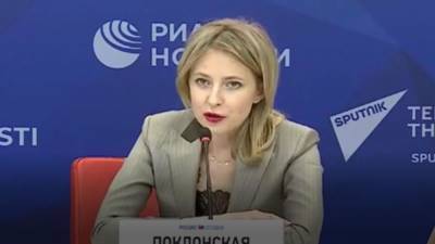 Поклонская предложила открыть в Крыму «южную резиденцию тиктокера»
