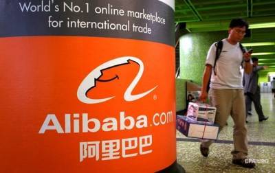 Власти Китая выдвинули новое требование к Alibaba Group