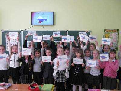 Для смоленских школьников проведут Единый классный час «Крымская весна»