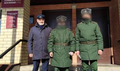 Суд в Ярославле оштрафовал майора за избиение срочников из Тувы