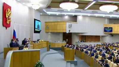 Депутаты Государственной думы одобрили ужесточение наказания за оскорбление ветеранов