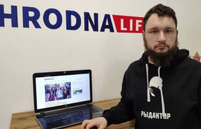 Главреда Hrodna.life судят за «распространение экстремистских материалов»