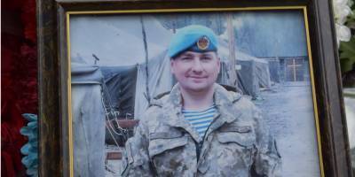 В Луганской области попрощались с украинским военным, который 13 марта погиб на Донбассе