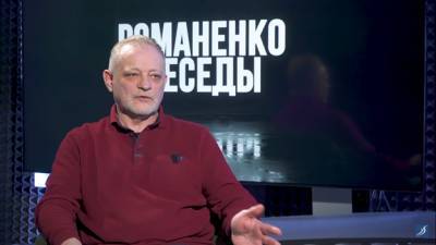 Золотарев оценил возможность обострения конфликта на Донбассе