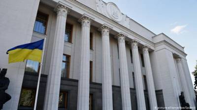 СБУ провела обыски в Верховной Раде, Кабмине и СНБО из-за Харьковских соглашений