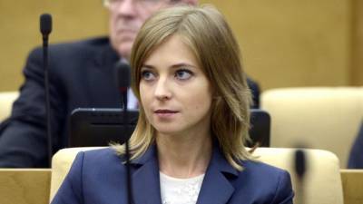 Поклонская предложила создать "Дом тиктокера" в Крыму