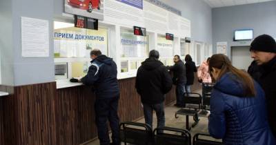 Калининградцы жалуются на увеличение сроков при оформлении полисов ОСАГО