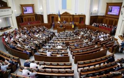 В Раде предлагают денонсировать Харьковские соглашения