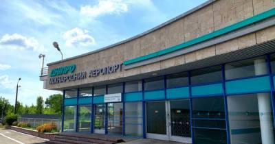 Началось строительство: Криклий пообещал жителям Днепра терминал аэропорта до 2023 года
