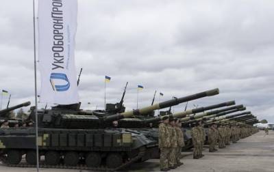 В Укроборонпроме не знают о торговле оружием с РФ