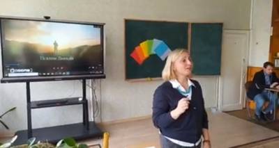 Во Львове учительница проводила службу на уроках христианской этики в 5 классе: видео