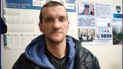 Под Днепром уголовник ударил мужчину ножом в шею