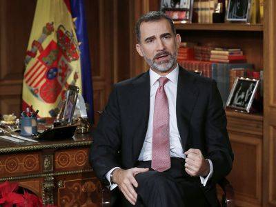 В каталонском городе объявили короля Испании персоной нон грата