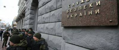 СБУ провела обыски в Верховной Раде, СНБО, МИД и Кабмине по делу о «Харьковских соглашениях»