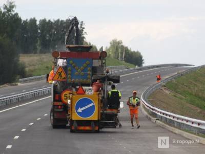 1,37 млрд рублей выделят на ремонт трассы «Поветлужье» в Нижегородской области