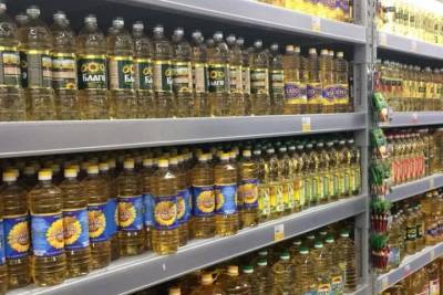 Подсолнечное масло в России побило рекорд цены