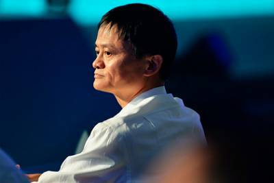 Китай нанес новый удар по основателю Alibaba