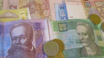 Власти Украины предупредили население о двойном сокращении пенсий