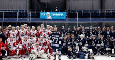 В КХЛ сообщили о соответствии нормам экипировки погибшего хоккеиста питерского "Динамо"