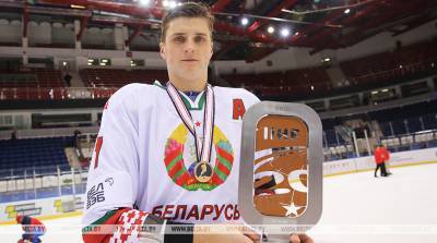 Белорусский хоккеист Алексей Протас покидает минское "Динамо"