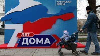 Годовщина референдума: Как изменился Крым в составе России?