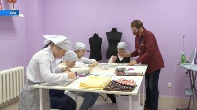 В Башкирии появился центр дневной занятости инвалидов