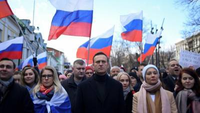 Власти Чехии создали институт поддержки российской оппозиции