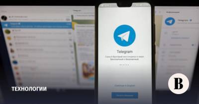 Telegram разместил облигации на $1 млрд