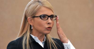 "Одни противоположности": в "Слуге" припомнили Тимошенко оскорбления в адрес монобольшинства