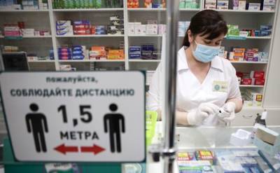 Лекарства из перечня жизненно важных препаратов в России в прошлом году подорожали почти на 5%