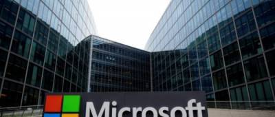 В сервисах Microsoft произошел глобальный сбой