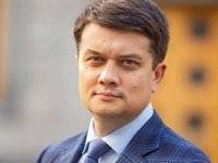Украина ценит поддержку Словении по деоккупации Крыма и части Донбасса — Разумков