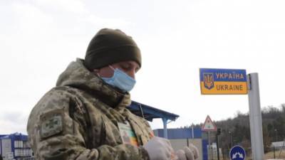 Погранслужба Украины направила России письмо о нарушении границы