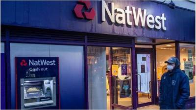 FCA возбудило уголовное дело в отношении банка NatWest
