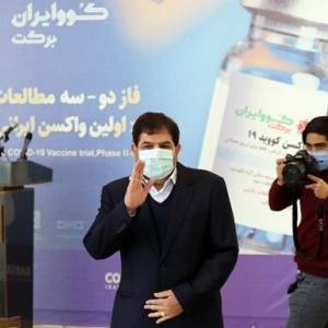 Иран начал клиническое испытание собственной вакцины