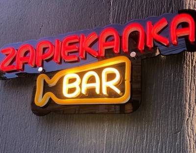 Zapekanka Bar: как работать в самом маленьком баре?